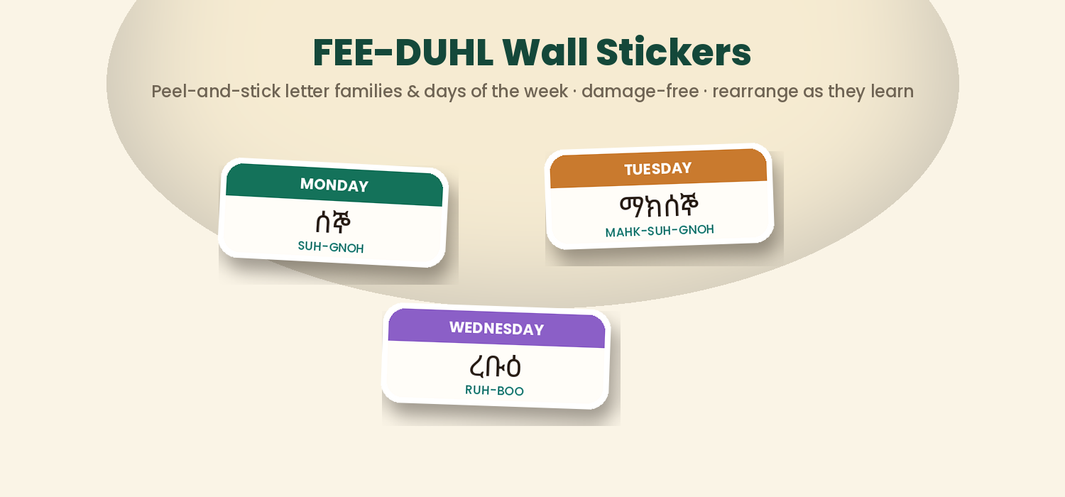 FEE-DUHL Wall Stickers