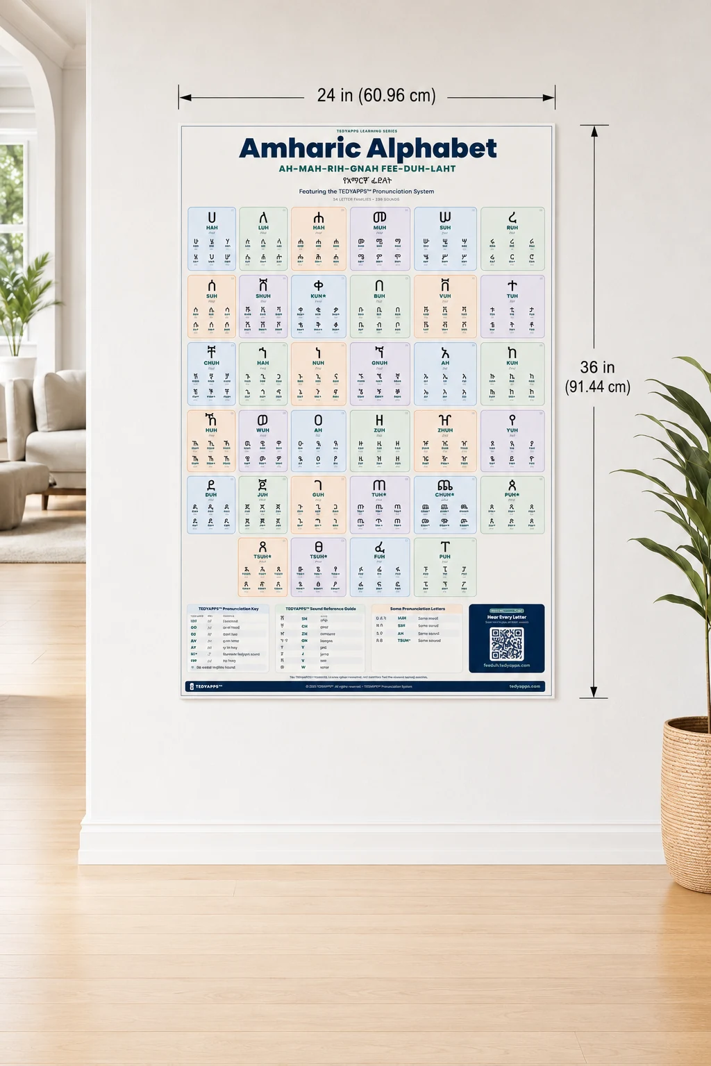 TEDYAPPS Amharic Alphabet poster